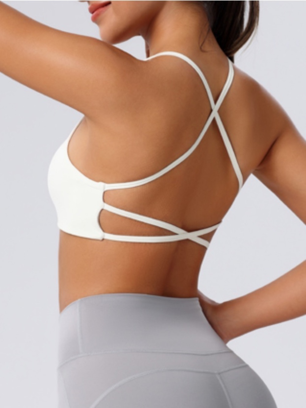Amazon White Crisscross Strappy Sports Bra